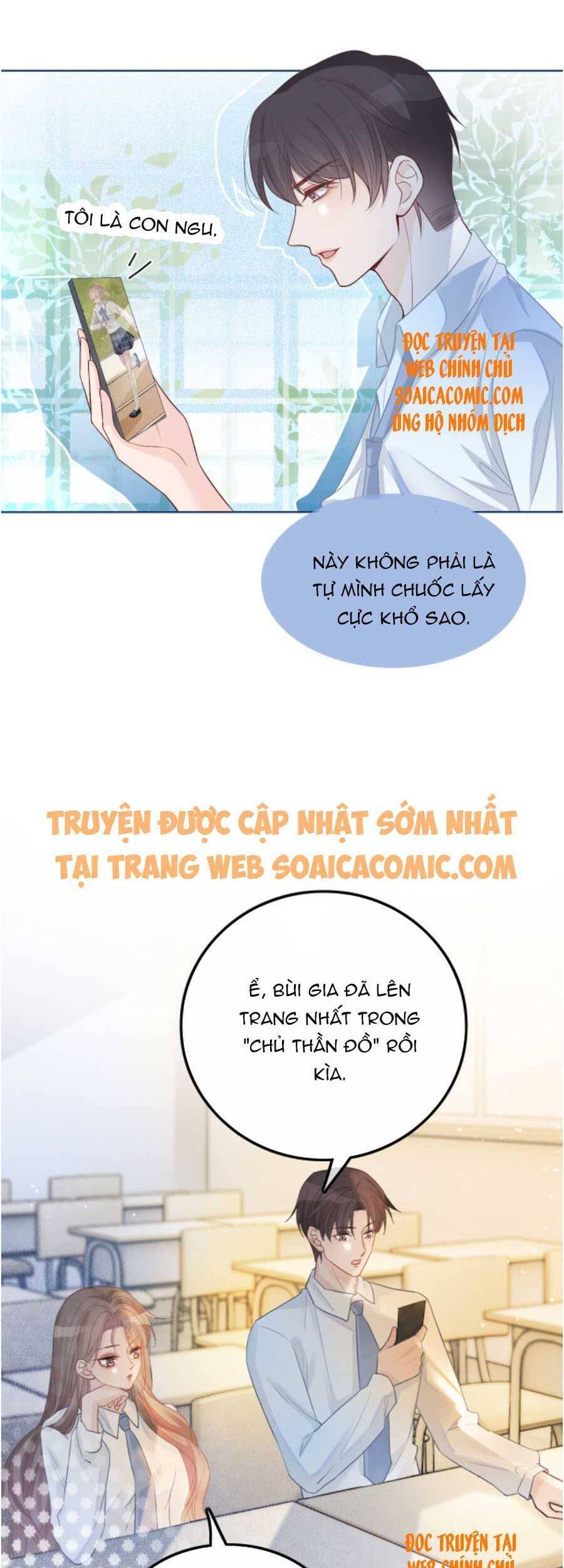 Được Các Anh Trai Chiều Chuộng Tôi Trở Nên Ngang Tàng Chap 64 - Next Chap 65