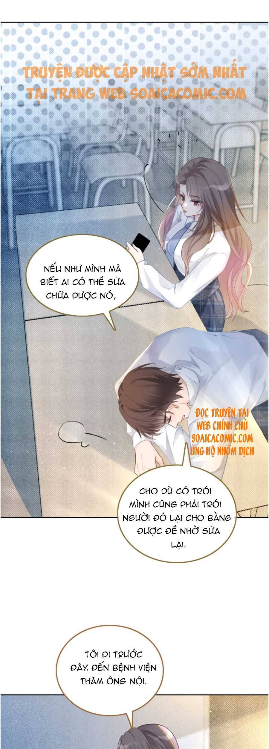 Được Các Anh Trai Chiều Chuộng Tôi Trở Nên Ngang Tàng Chap 64 - Next Chap 65