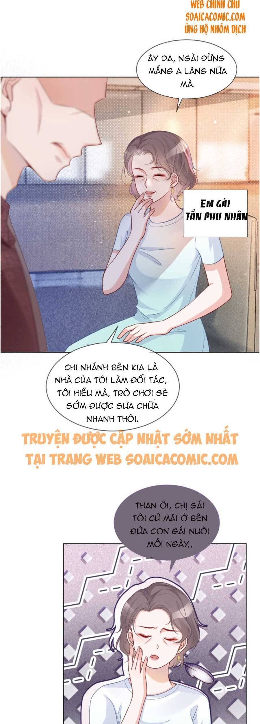Được Các Anh Trai Chiều Chuộng Tôi Trở Nên Ngang Tàng Chap 64 - Next Chap 65