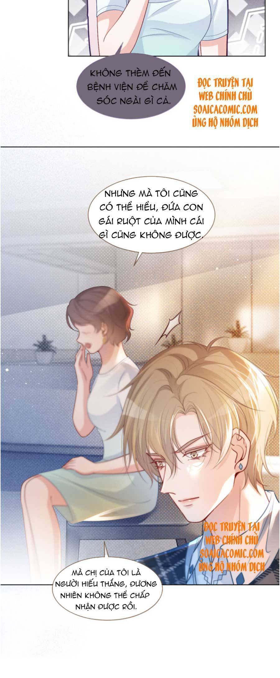 Được Các Anh Trai Chiều Chuộng Tôi Trở Nên Ngang Tàng Chap 64 - Next Chap 65