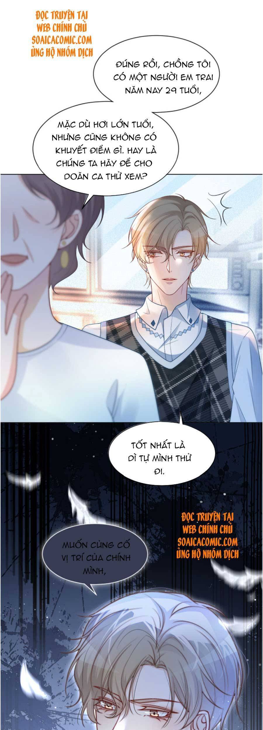 Được Các Anh Trai Chiều Chuộng Tôi Trở Nên Ngang Tàng Chap 64 - Next Chap 65