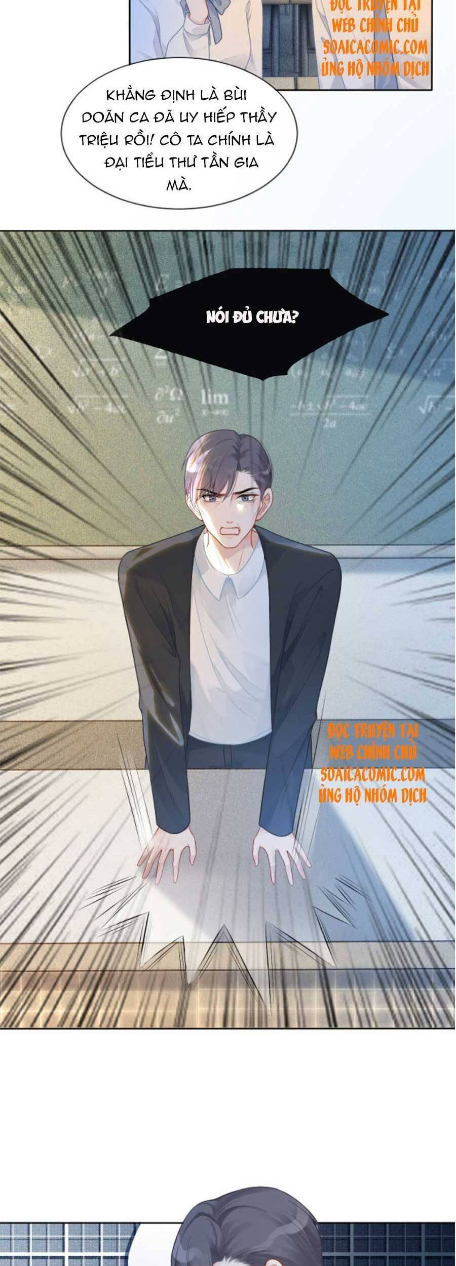 Được Các Anh Trai Chiều Chuộng Tôi Trở Nên Ngang Tàng Chap 64 - Next Chap 65