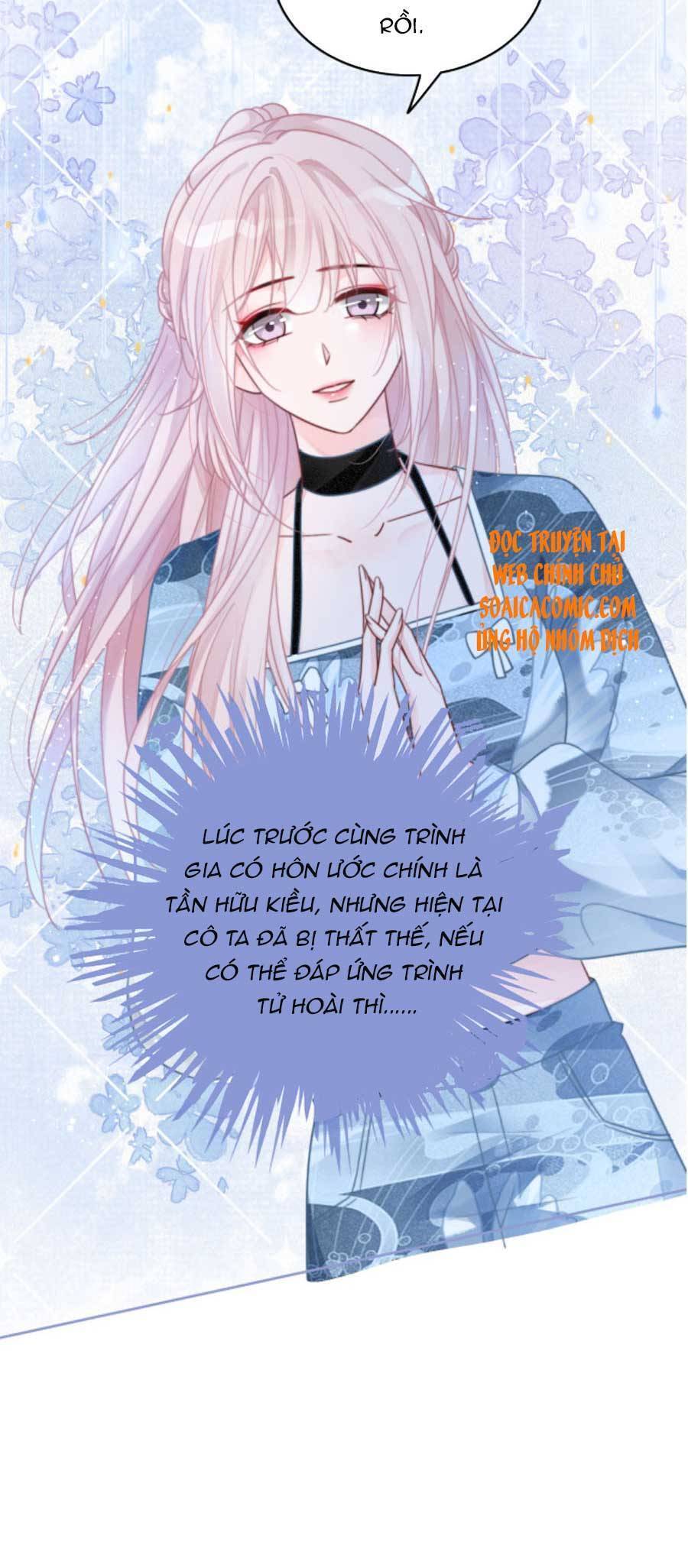 Được Các Anh Trai Chiều Chuộng Tôi Trở Nên Ngang Tàng Chap 65 - Next Chap 66