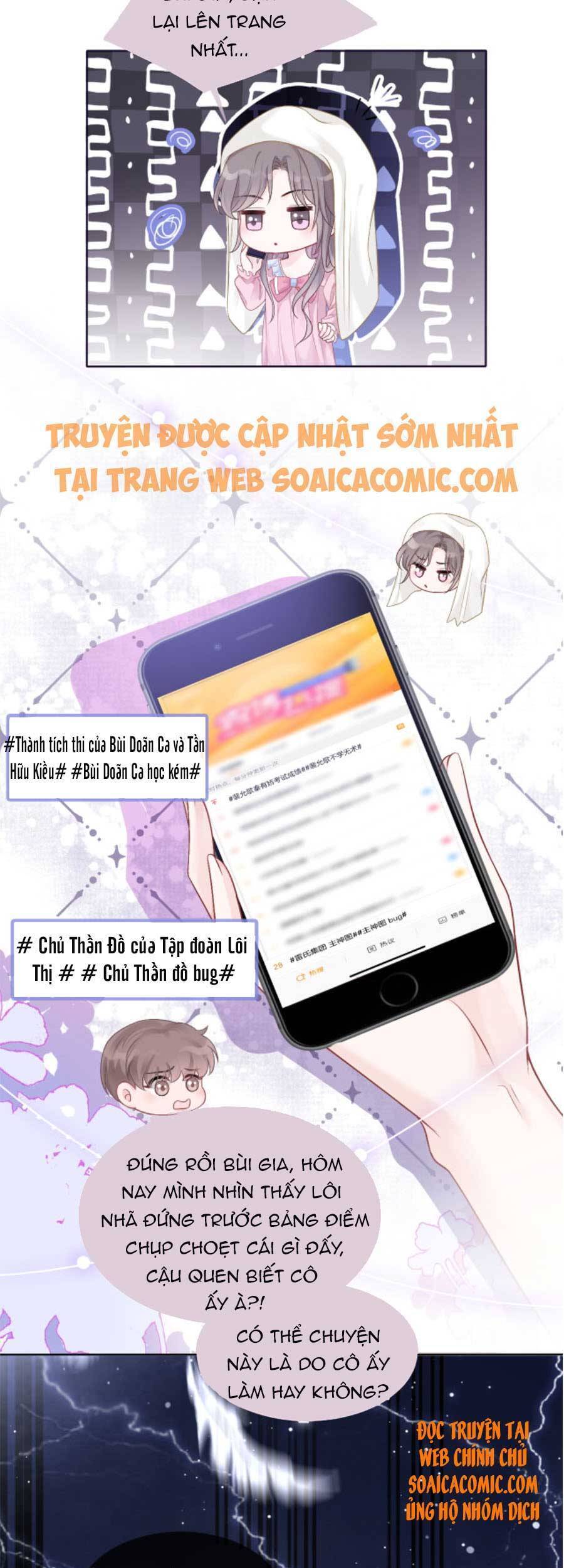 Được Các Anh Trai Chiều Chuộng Tôi Trở Nên Ngang Tàng Chap 65 - Next Chap 66