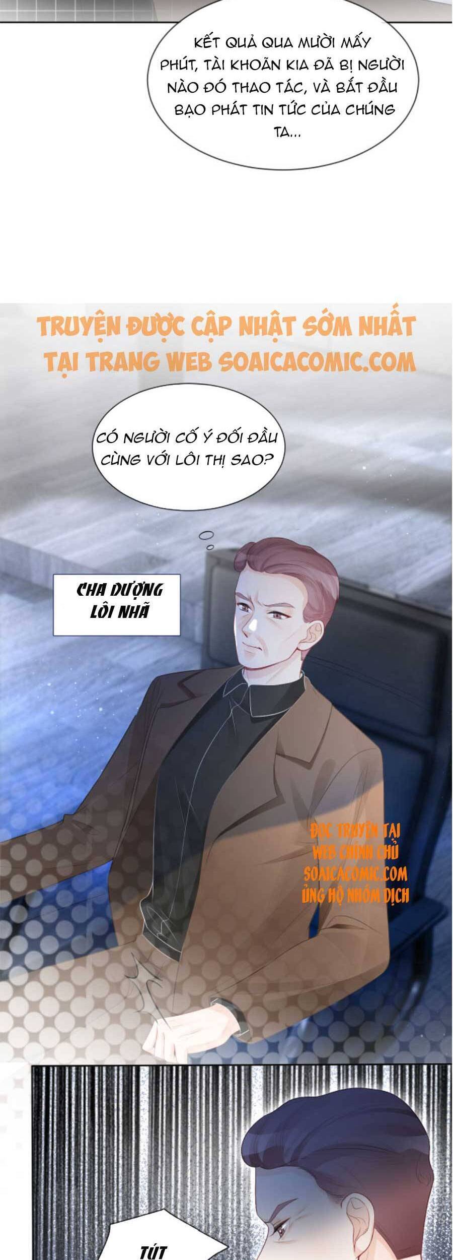 Được Các Anh Trai Chiều Chuộng Tôi Trở Nên Ngang Tàng Chap 65 - Next Chap 66