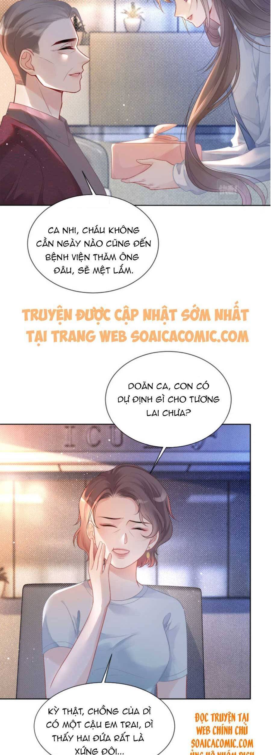 Được Các Anh Trai Chiều Chuộng Tôi Trở Nên Ngang Tàng Chap 65 - Next Chap 66