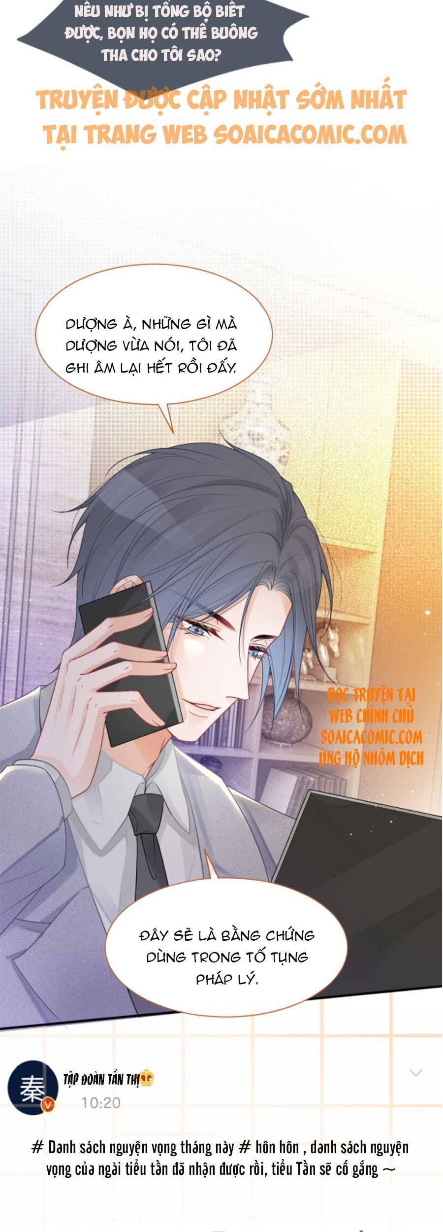 Được Các Anh Trai Chiều Chuộng Tôi Trở Nên Ngang Tàng Chap 65 - Next Chap 66