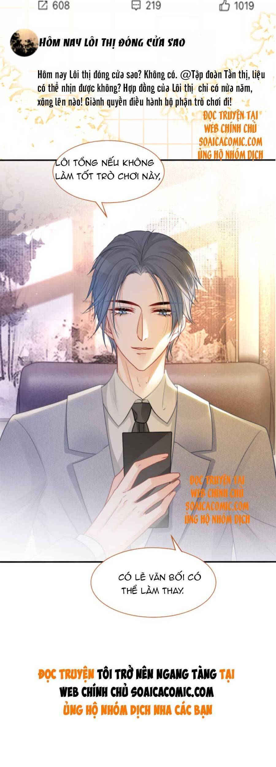 Được Các Anh Trai Chiều Chuộng Tôi Trở Nên Ngang Tàng Chap 65 - Next Chap 66