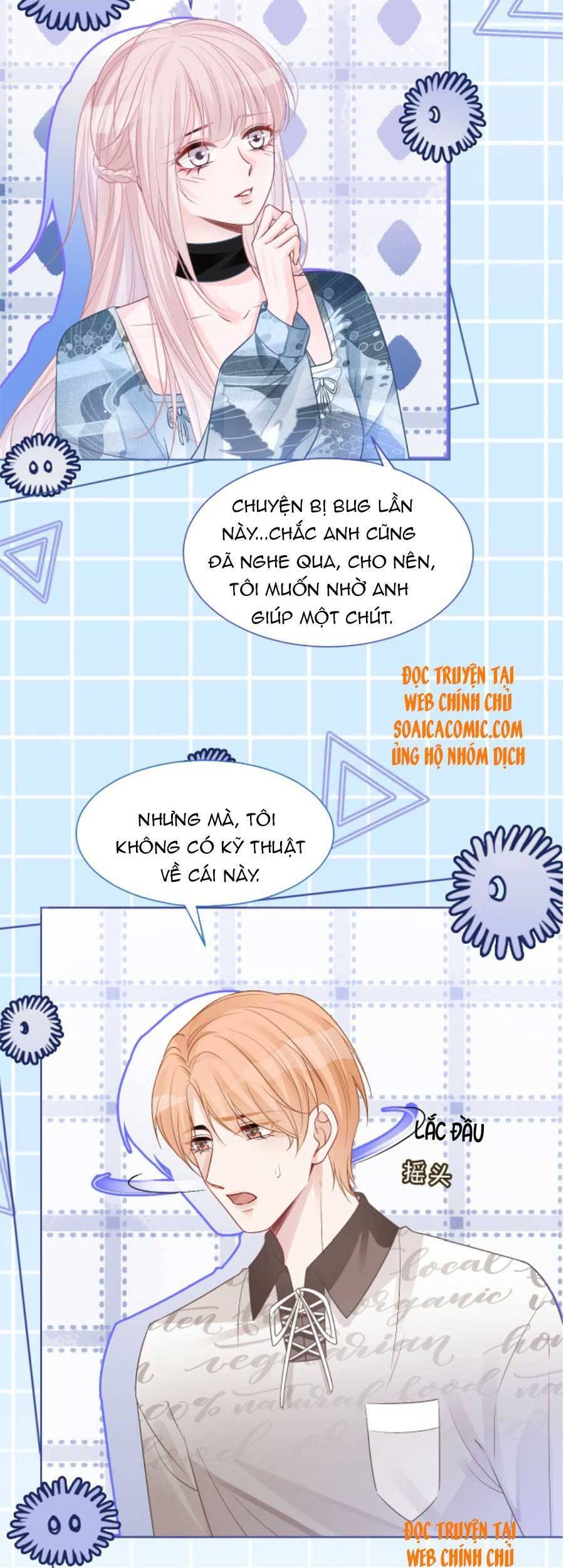 Được Các Anh Trai Chiều Chuộng Tôi Trở Nên Ngang Tàng Chap 65 - Next Chap 66