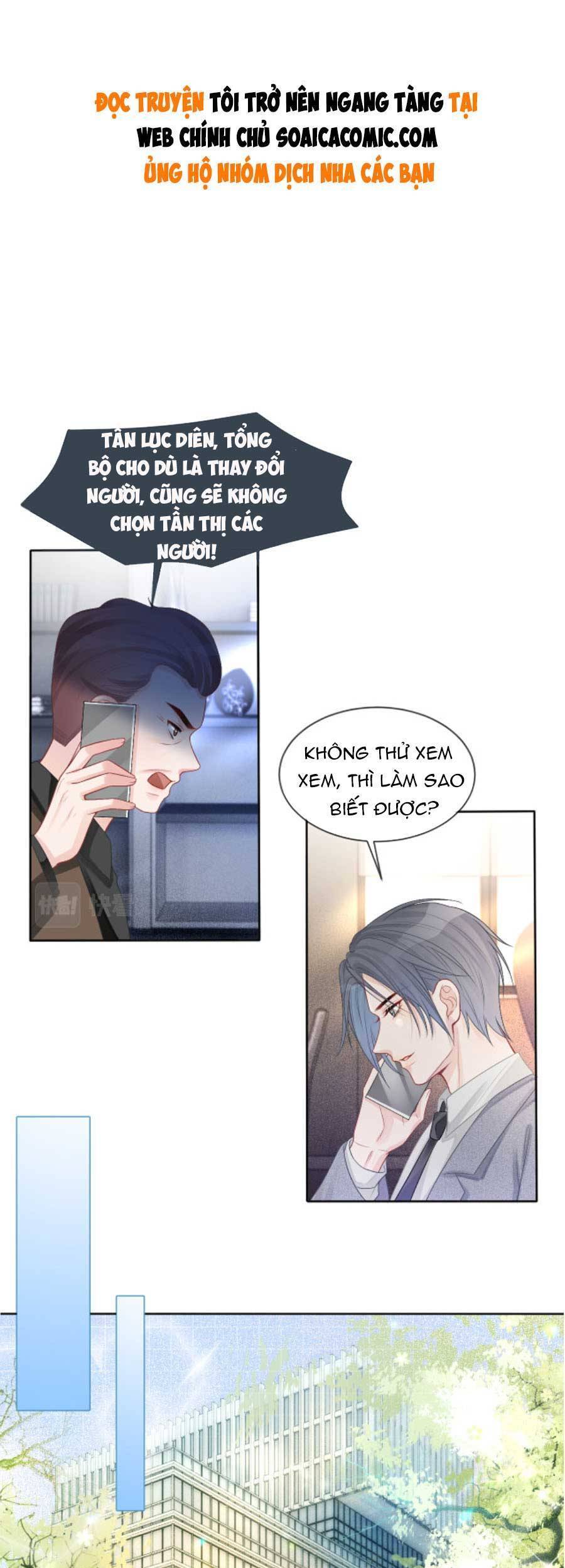 Được Các Anh Trai Chiều Chuộng Tôi Trở Nên Ngang Tàng Chap 66 - Next Chap 67