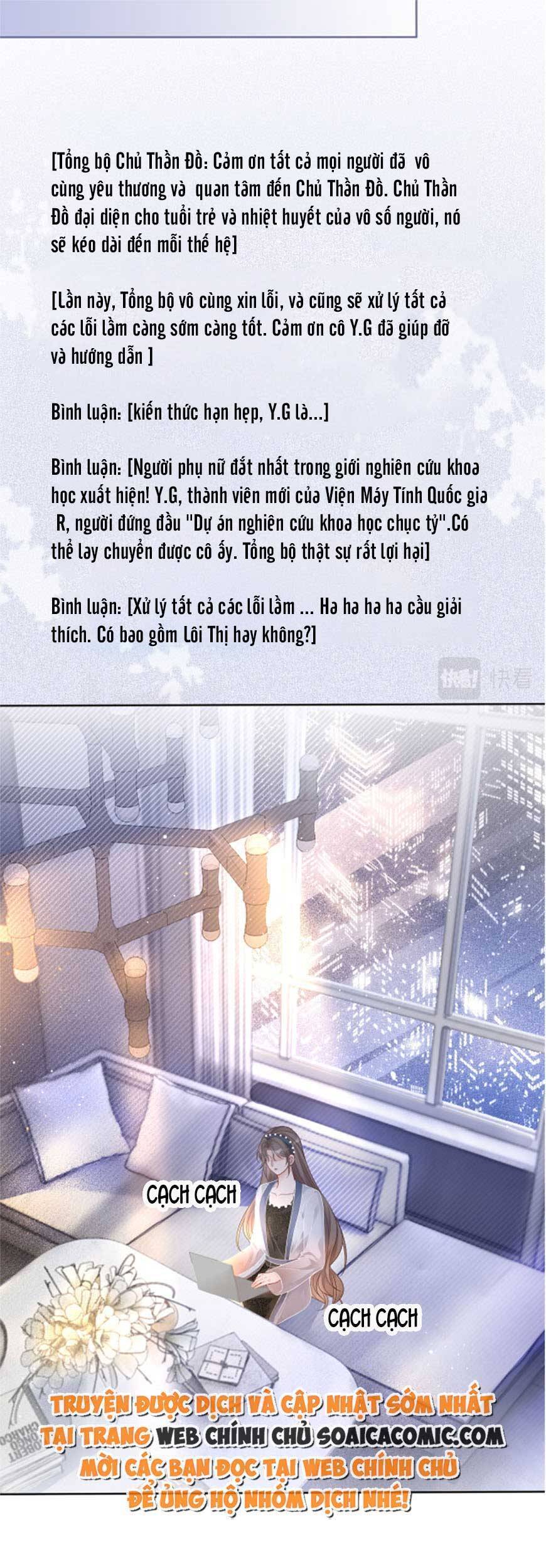 Được Các Anh Trai Chiều Chuộng Tôi Trở Nên Ngang Tàng Chap 66 - Next Chap 67