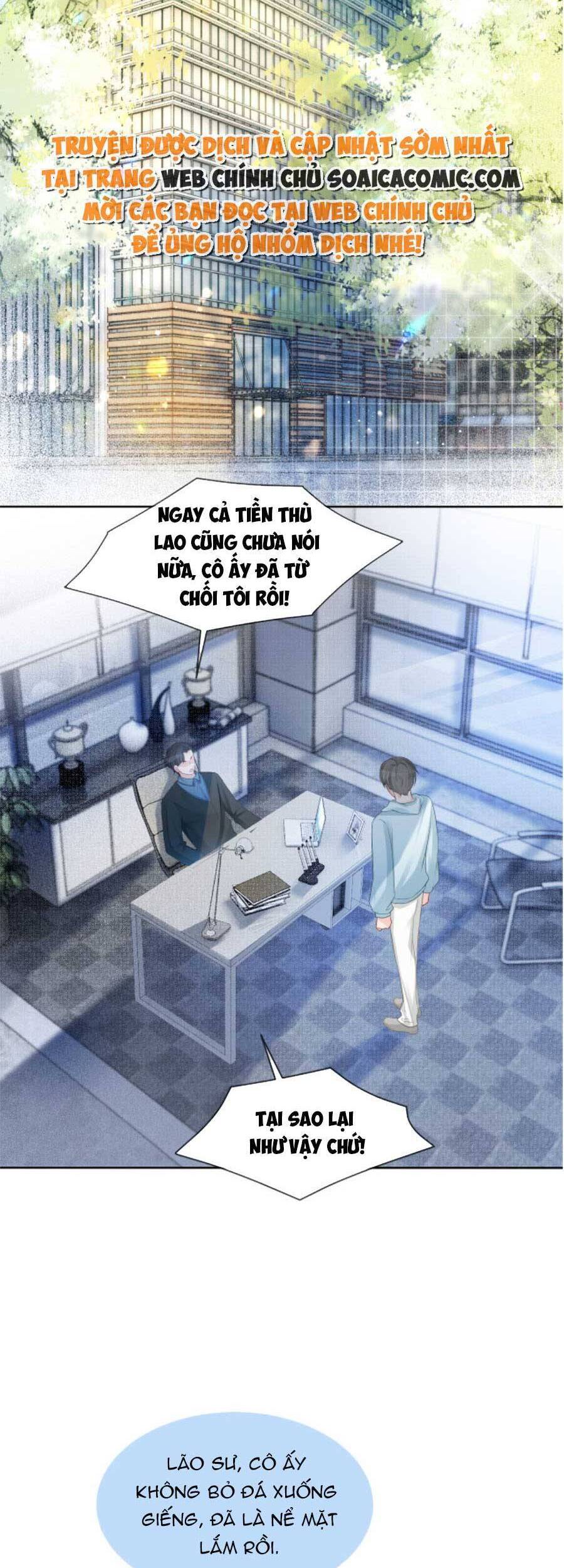 Được Các Anh Trai Chiều Chuộng Tôi Trở Nên Ngang Tàng Chap 66 - Next Chap 67