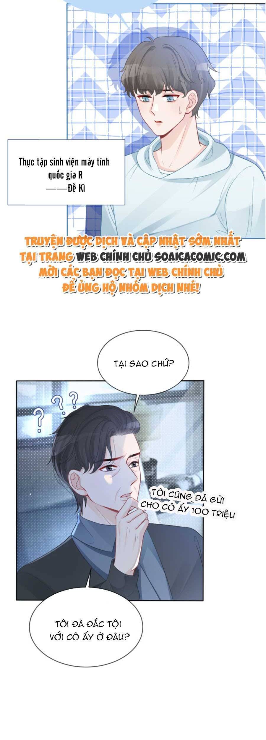 Được Các Anh Trai Chiều Chuộng Tôi Trở Nên Ngang Tàng Chap 66 - Next Chap 67