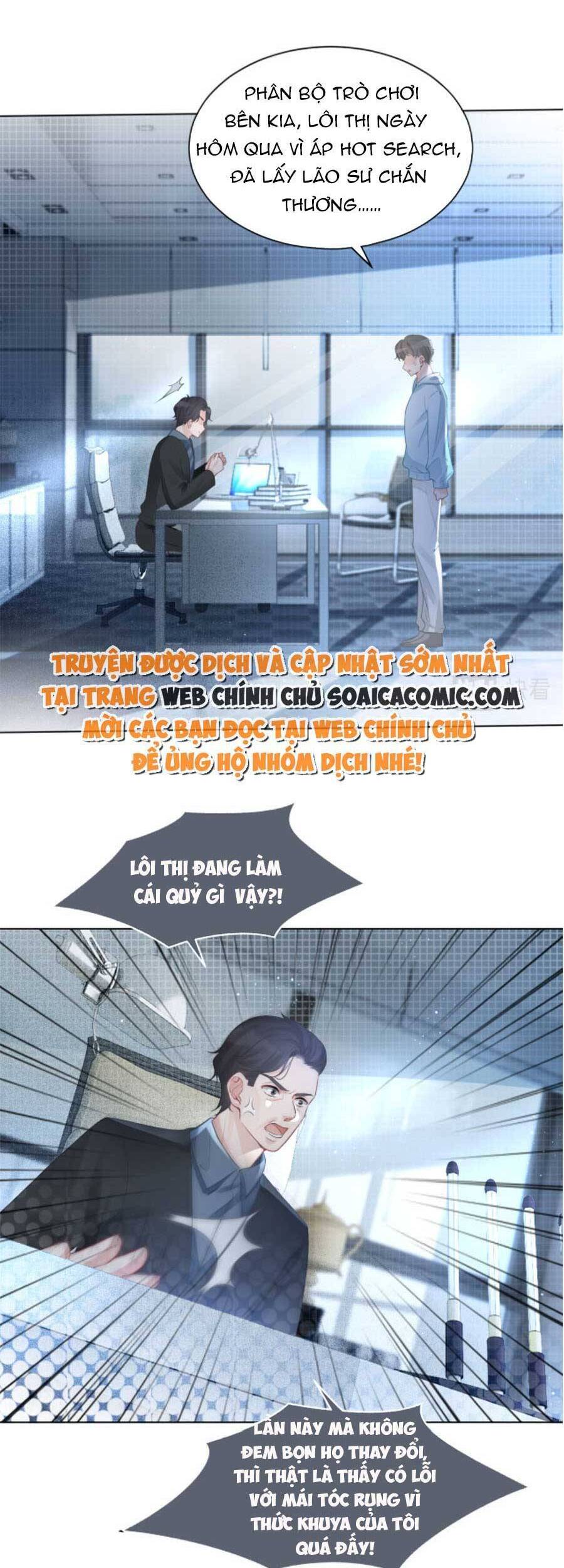 Được Các Anh Trai Chiều Chuộng Tôi Trở Nên Ngang Tàng Chap 66 - Next Chap 67