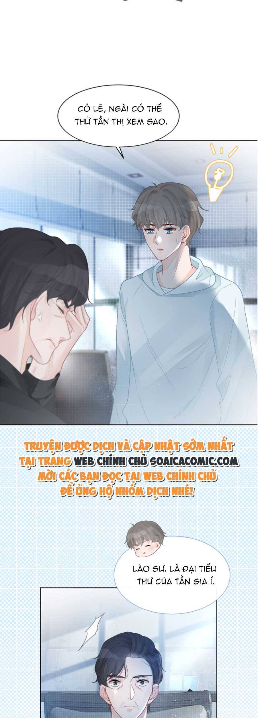 Được Các Anh Trai Chiều Chuộng Tôi Trở Nên Ngang Tàng Chap 66 - Next Chap 67