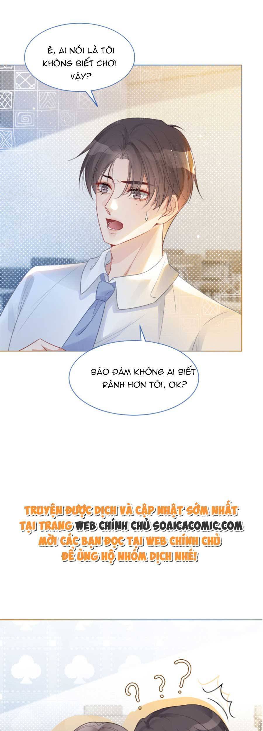 Được Các Anh Trai Chiều Chuộng Tôi Trở Nên Ngang Tàng Chap 67 - Next Chap 68