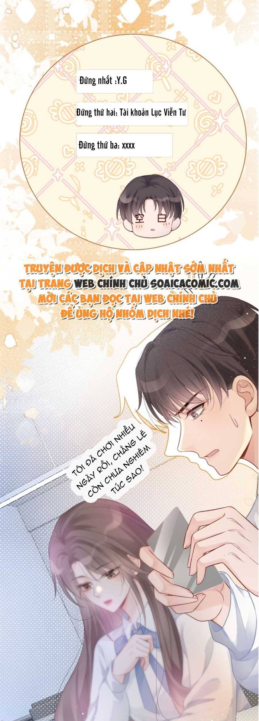 Được Các Anh Trai Chiều Chuộng Tôi Trở Nên Ngang Tàng Chap 67 - Next Chap 68