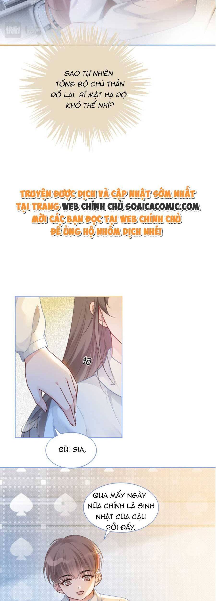 Được Các Anh Trai Chiều Chuộng Tôi Trở Nên Ngang Tàng Chap 67 - Next Chap 68