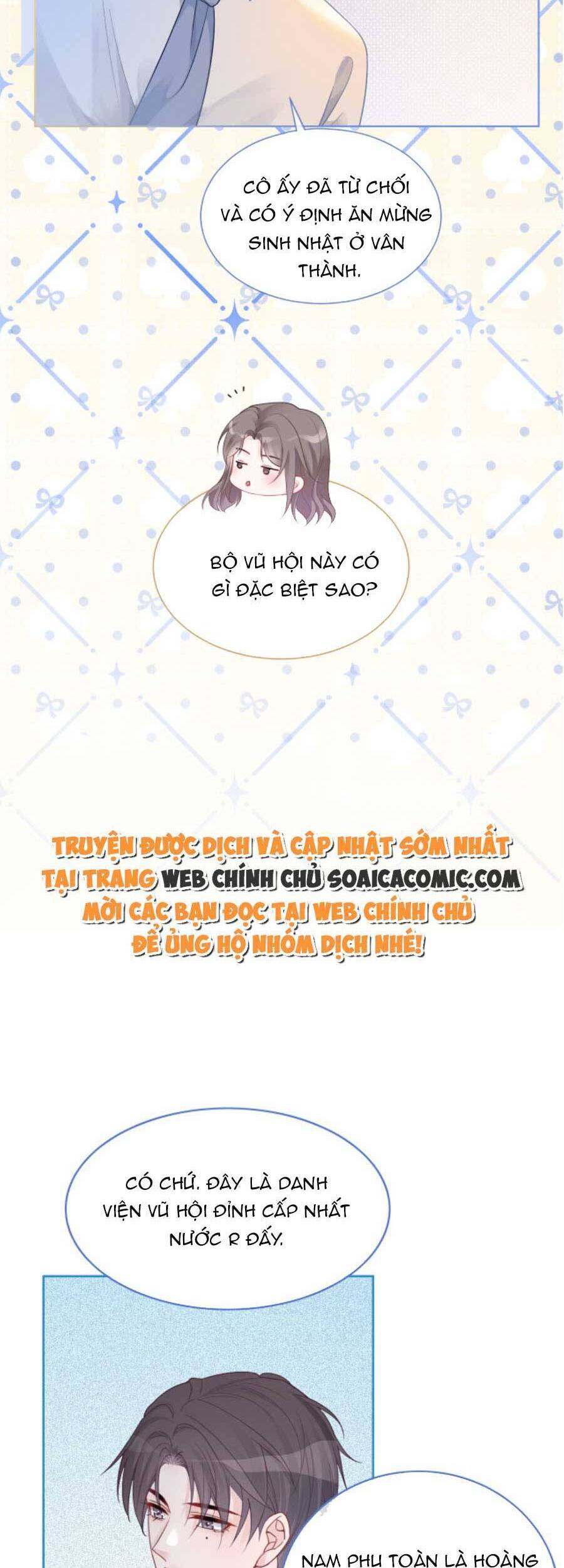 Được Các Anh Trai Chiều Chuộng Tôi Trở Nên Ngang Tàng Chap 67 - Next Chap 68