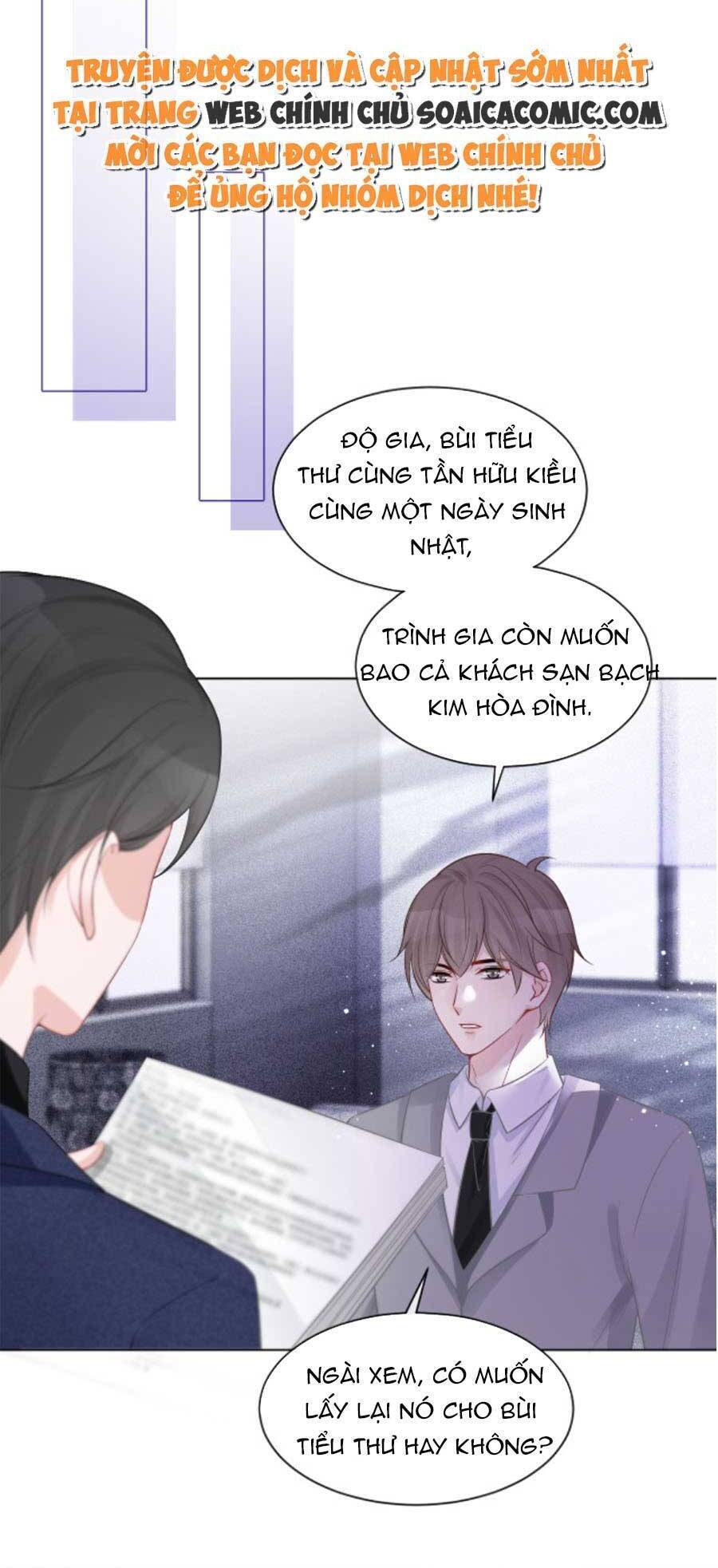 Được Các Anh Trai Chiều Chuộng Tôi Trở Nên Ngang Tàng Chap 67 - Next Chap 68