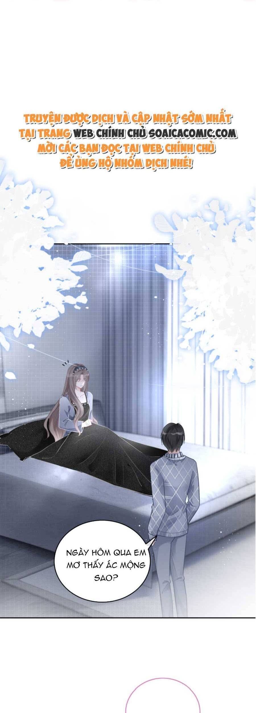 Được Các Anh Trai Chiều Chuộng Tôi Trở Nên Ngang Tàng Chap 67 - Next Chap 68