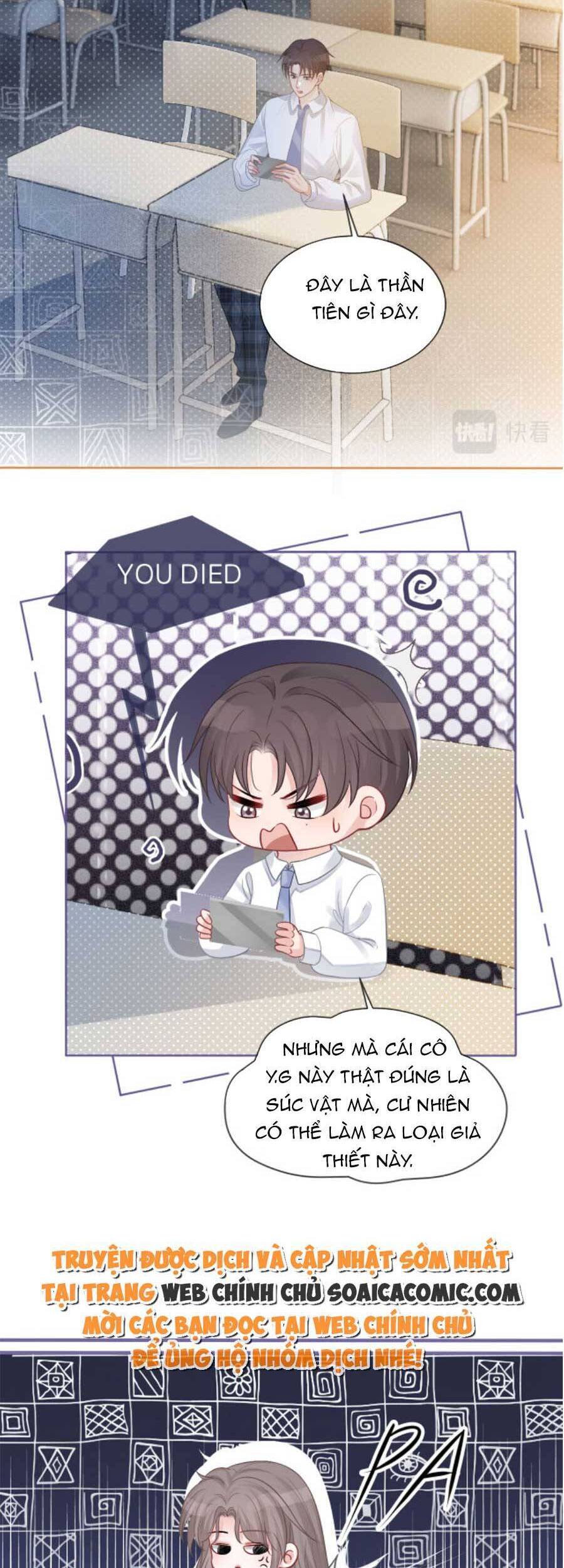 Được Các Anh Trai Chiều Chuộng Tôi Trở Nên Ngang Tàng Chap 67 - Next Chap 68