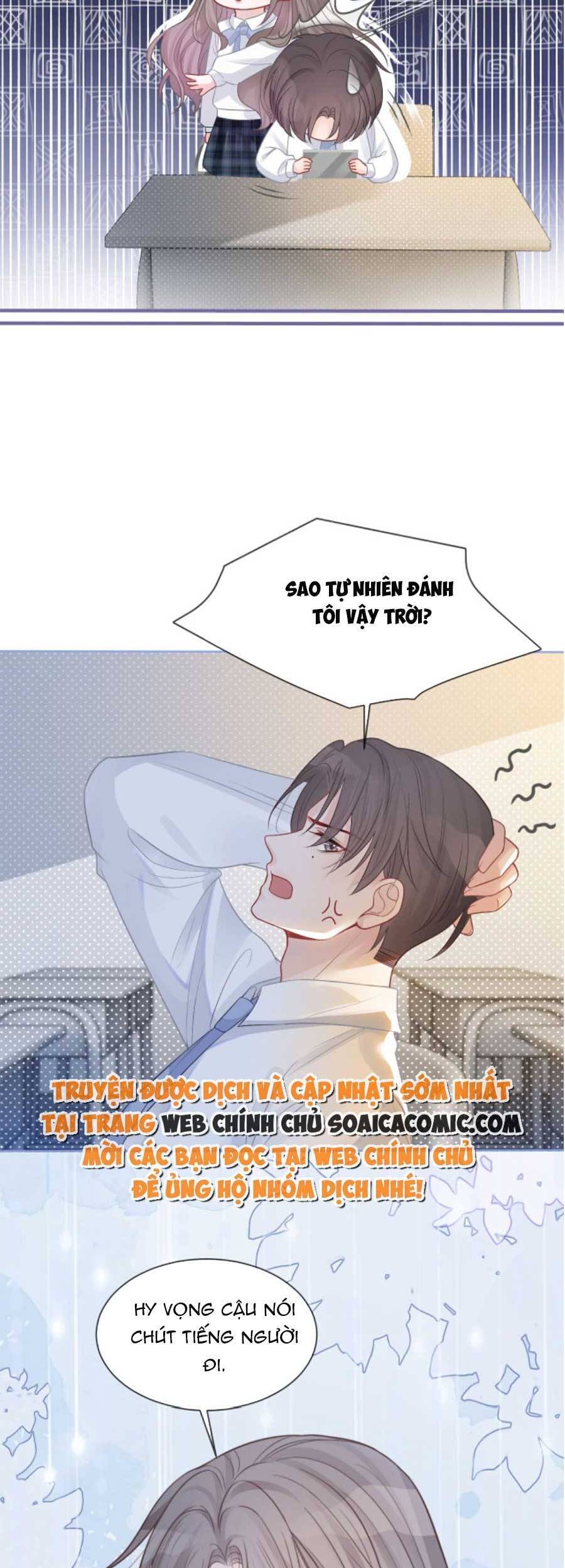 Được Các Anh Trai Chiều Chuộng Tôi Trở Nên Ngang Tàng Chap 67 - Next Chap 68