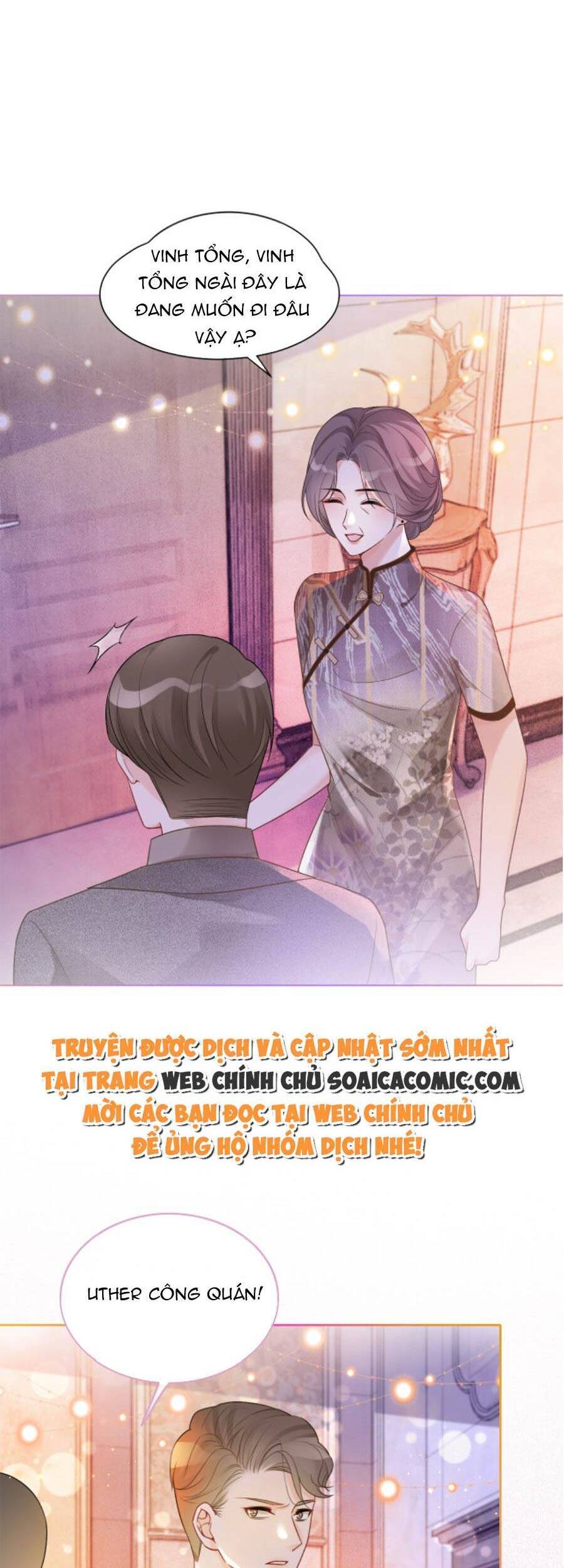 Được Các Anh Trai Chiều Chuộng Tôi Trở Nên Ngang Tàng Chap 68 - Next Chap 69
