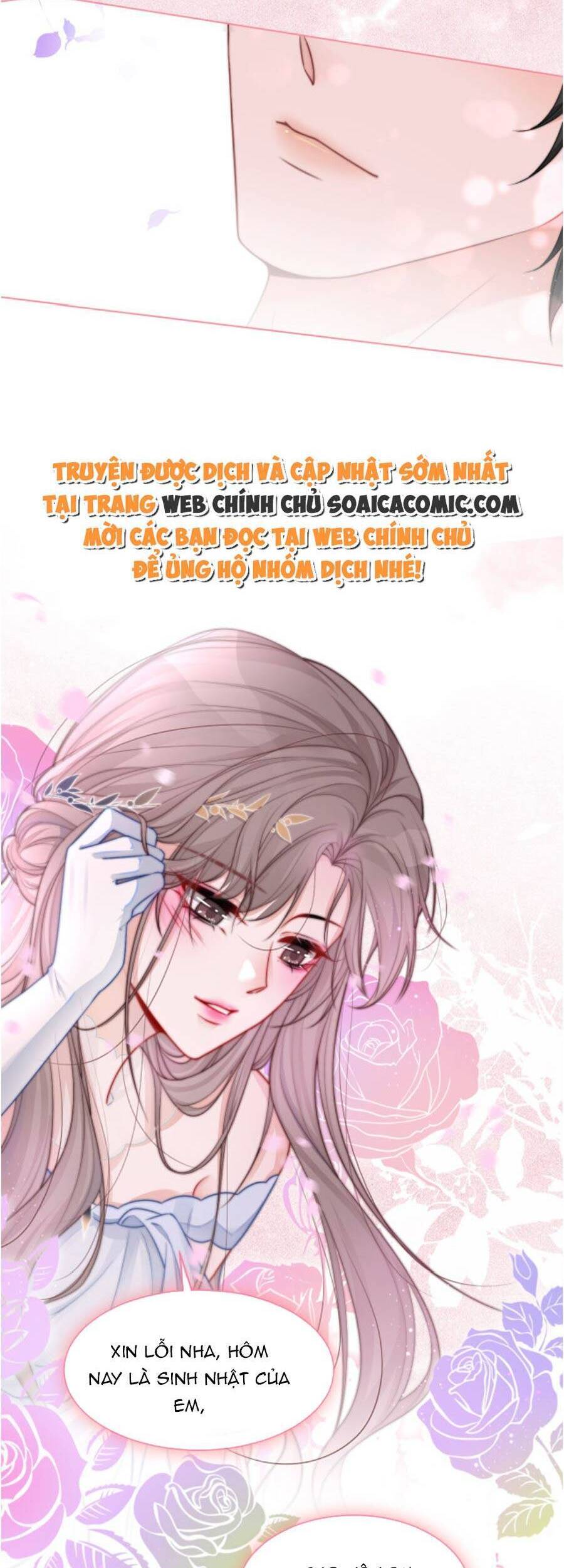 Được Các Anh Trai Chiều Chuộng Tôi Trở Nên Ngang Tàng Chap 68 - Next Chap 69