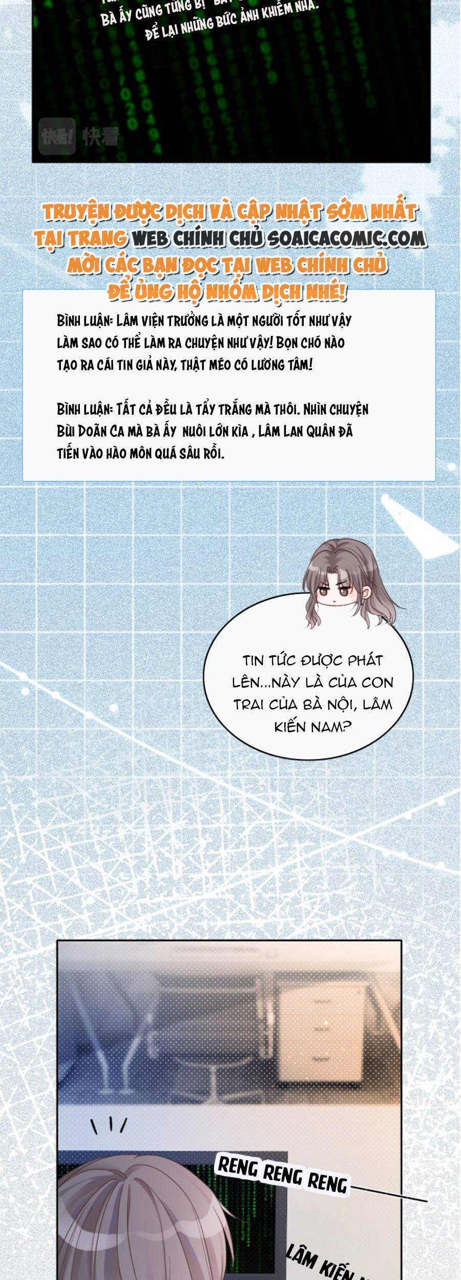 Được Các Anh Trai Chiều Chuộng Tôi Trở Nên Ngang Tàng Chap 69 - Next Chap 70