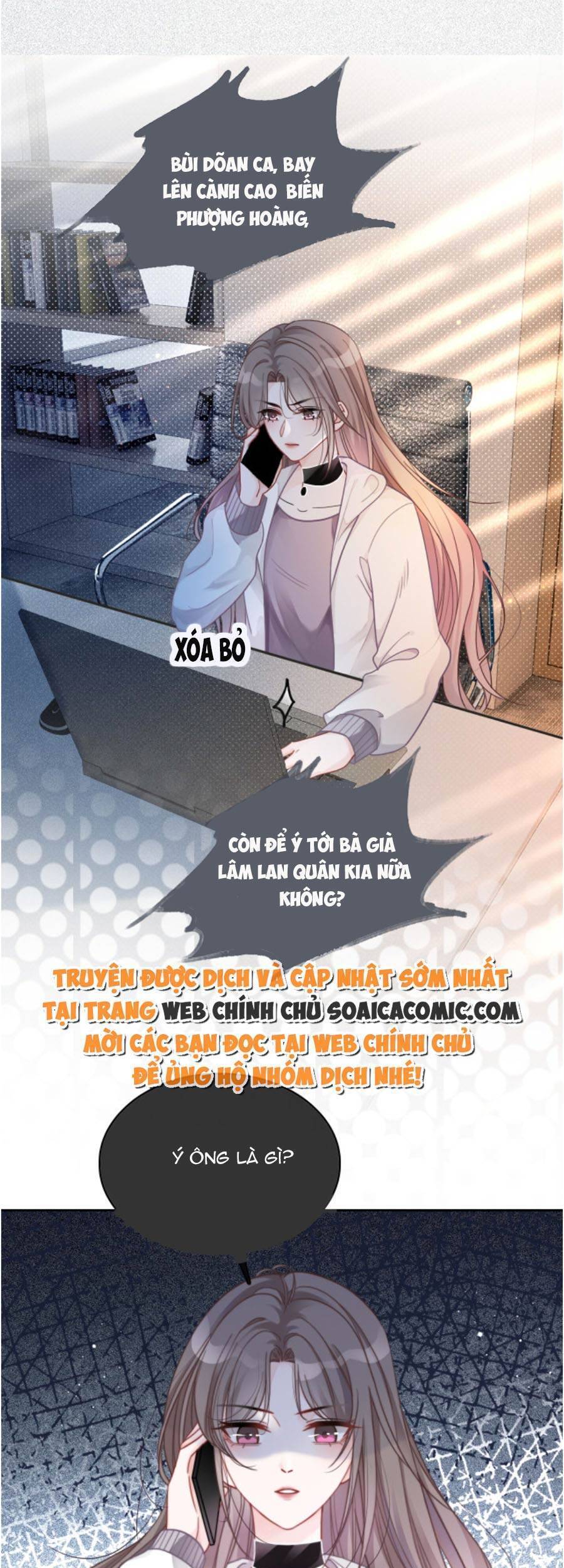 Được Các Anh Trai Chiều Chuộng Tôi Trở Nên Ngang Tàng Chap 69 - Next Chap 70