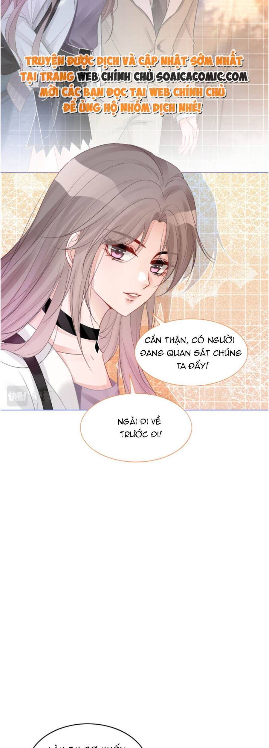 Được Các Anh Trai Chiều Chuộng Tôi Trở Nên Ngang Tàng Chap 69 - Next Chap 70