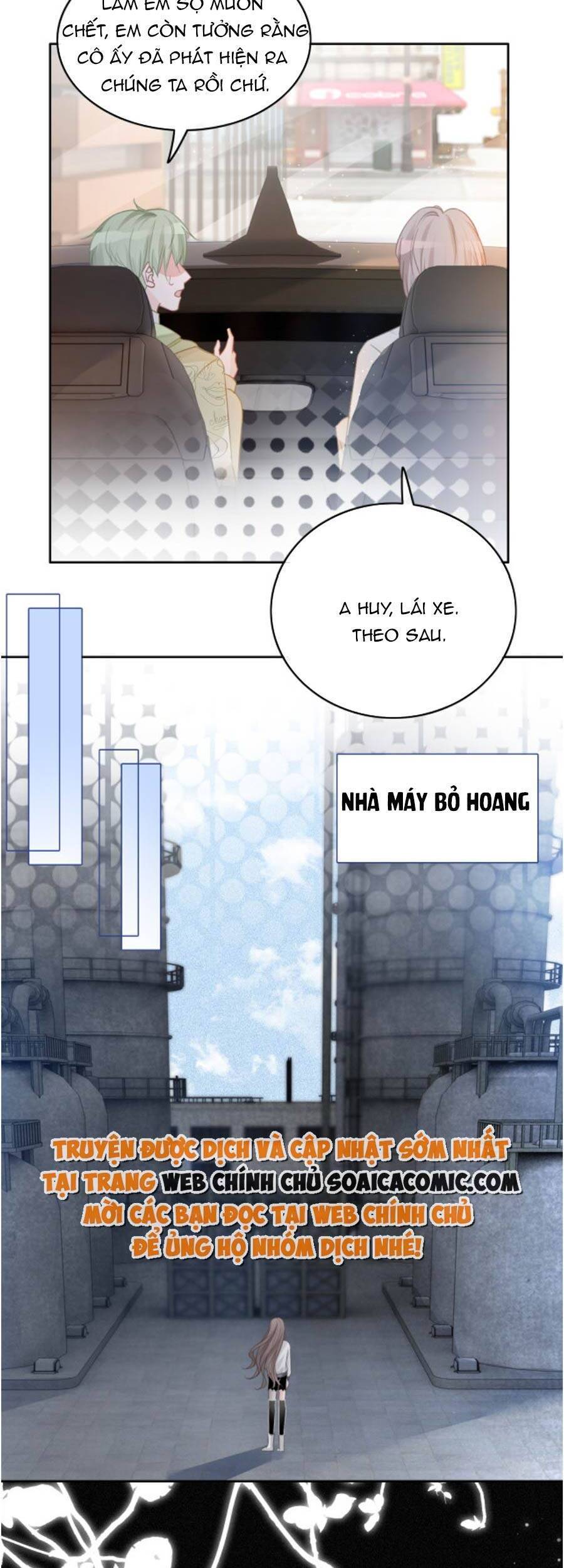 Được Các Anh Trai Chiều Chuộng Tôi Trở Nên Ngang Tàng Chap 69 - Next Chap 70