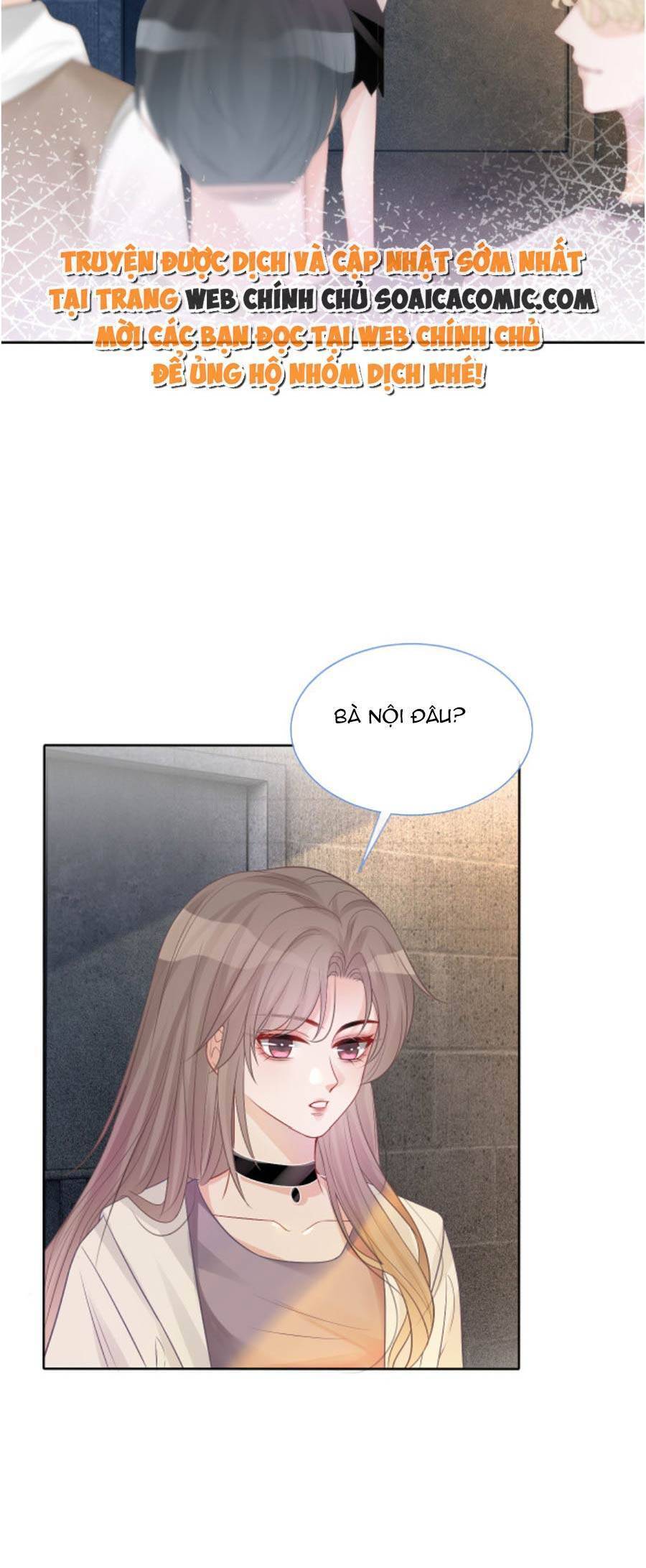 Được Các Anh Trai Chiều Chuộng Tôi Trở Nên Ngang Tàng Chap 69 - Next Chap 70