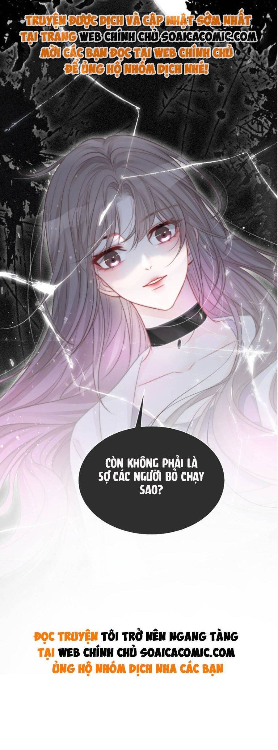 Được Các Anh Trai Chiều Chuộng Tôi Trở Nên Ngang Tàng Chap 69 - Next Chap 70