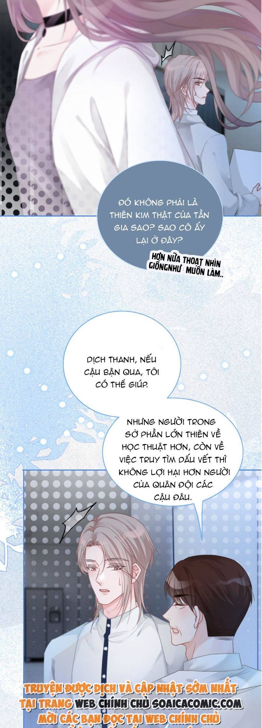 Được Các Anh Trai Chiều Chuộng Tôi Trở Nên Ngang Tàng Chap 69 - Next Chap 70