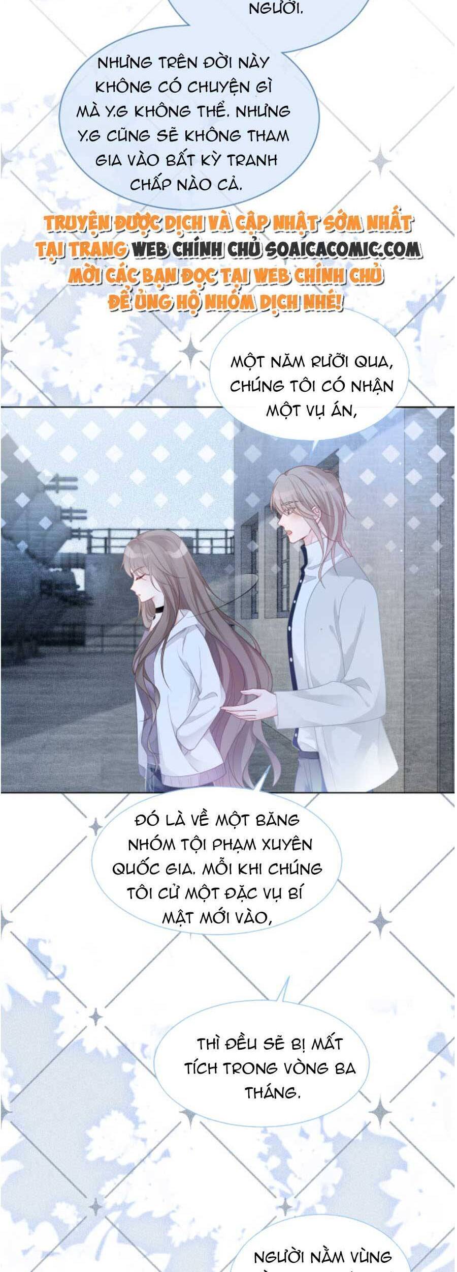 Được Các Anh Trai Chiều Chuộng Tôi Trở Nên Ngang Tàng Chap 70 - Next Chap 71