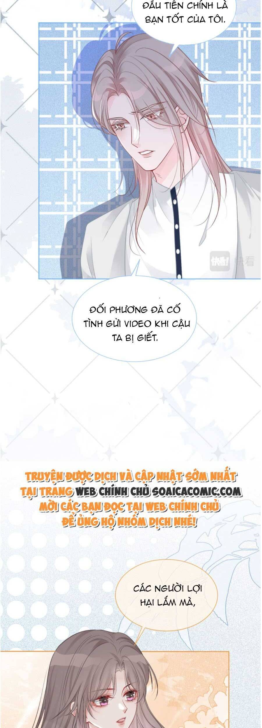 Được Các Anh Trai Chiều Chuộng Tôi Trở Nên Ngang Tàng Chap 70 - Next Chap 71