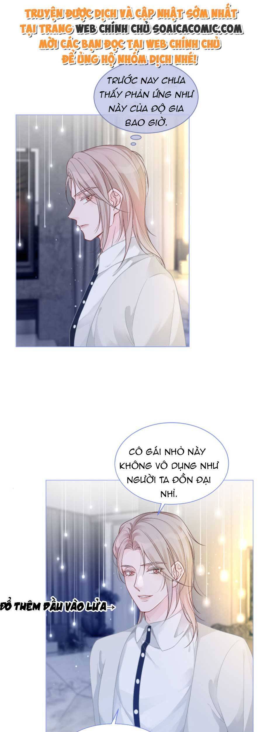 Được Các Anh Trai Chiều Chuộng Tôi Trở Nên Ngang Tàng Chap 70 - Next Chap 71