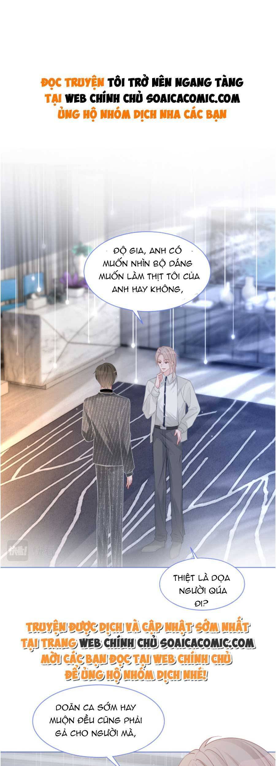 Được Các Anh Trai Chiều Chuộng Tôi Trở Nên Ngang Tàng Chap 71 - Next Chap 72
