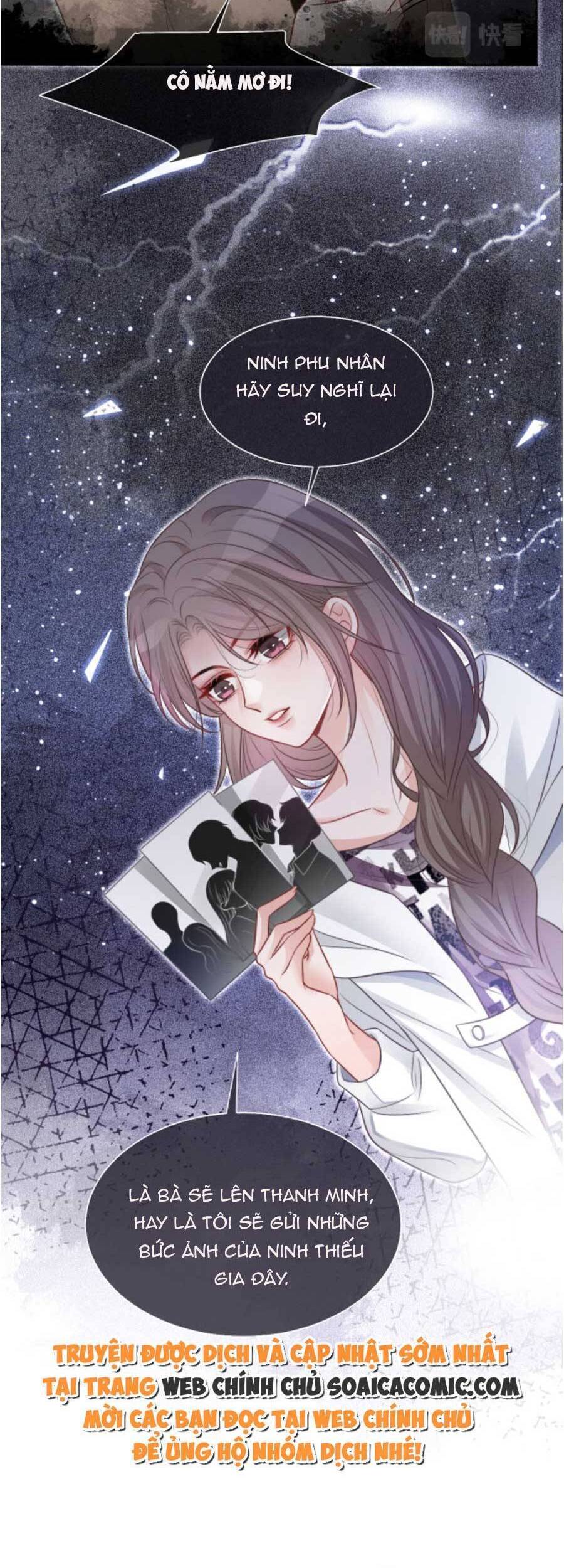 Được Các Anh Trai Chiều Chuộng Tôi Trở Nên Ngang Tàng Chap 71 - Next Chap 72