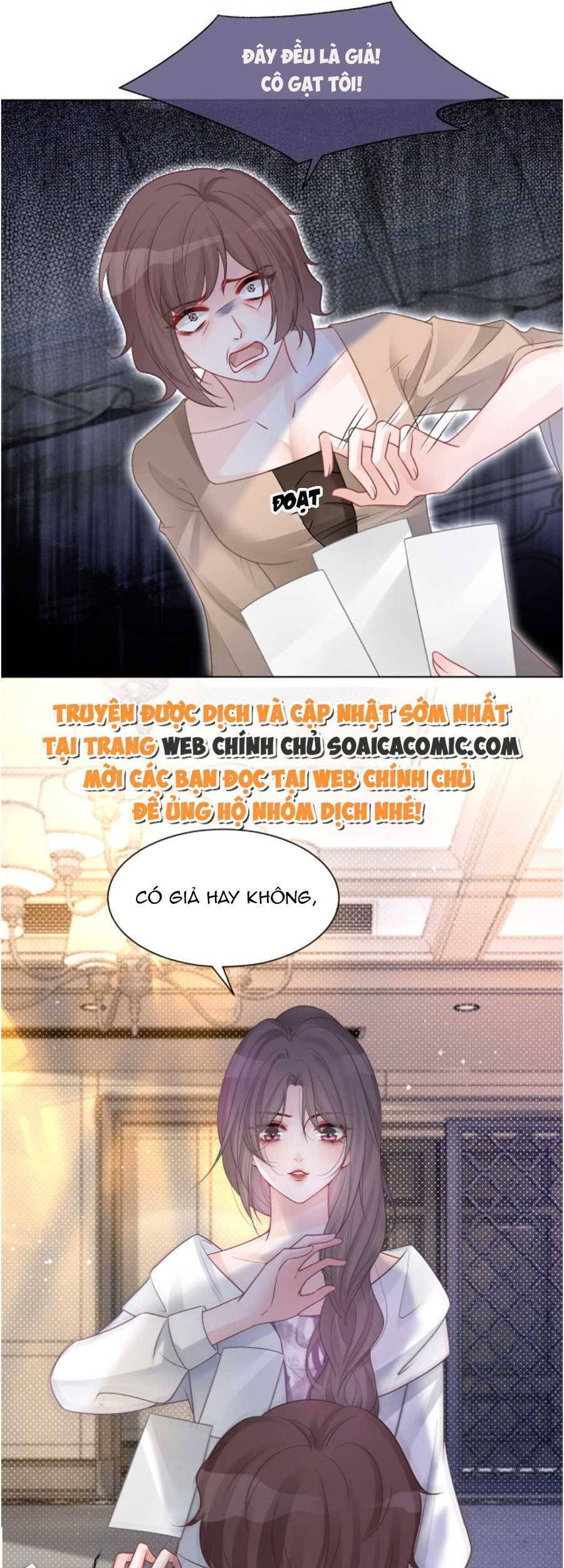 Được Các Anh Trai Chiều Chuộng Tôi Trở Nên Ngang Tàng Chap 71 - Next Chap 72