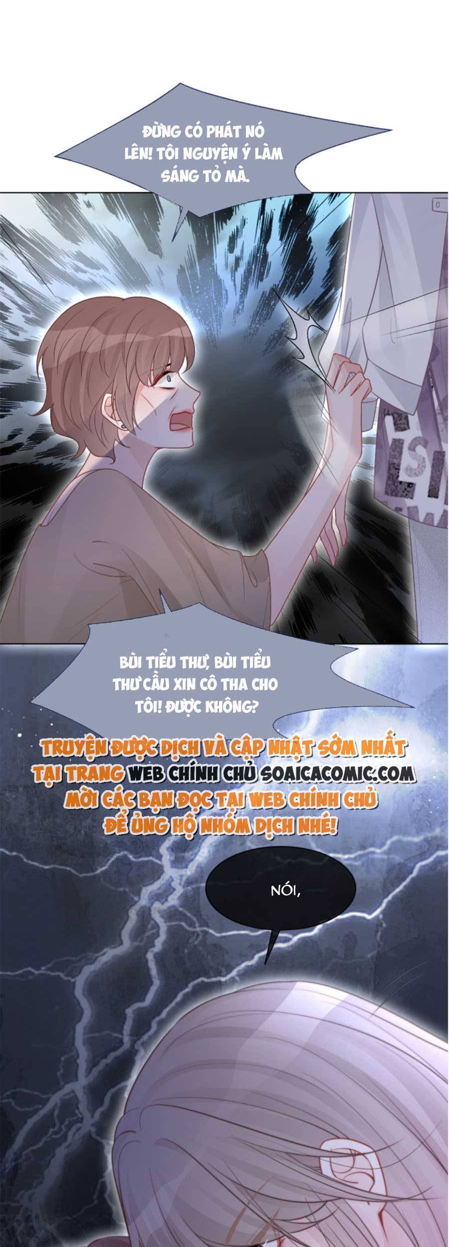 Được Các Anh Trai Chiều Chuộng Tôi Trở Nên Ngang Tàng Chap 71 - Next Chap 72