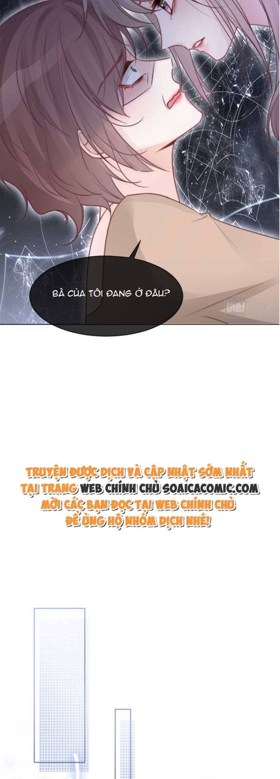 Được Các Anh Trai Chiều Chuộng Tôi Trở Nên Ngang Tàng Chap 71 - Next Chap 72