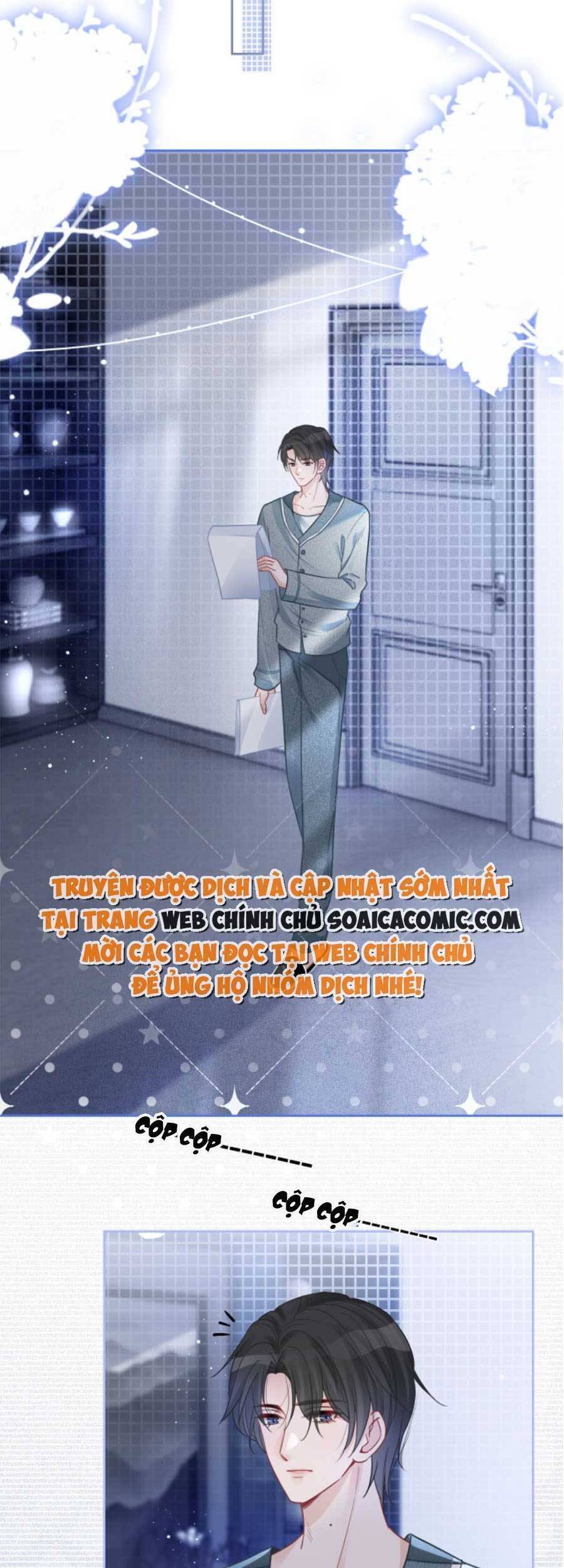 Được Các Anh Trai Chiều Chuộng Tôi Trở Nên Ngang Tàng Chap 71 - Next Chap 72