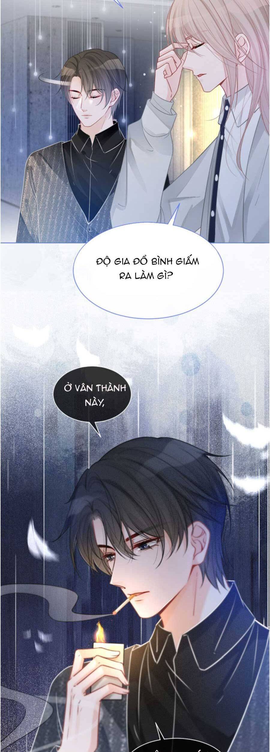 Được Các Anh Trai Chiều Chuộng Tôi Trở Nên Ngang Tàng Chap 71 - Next Chap 72