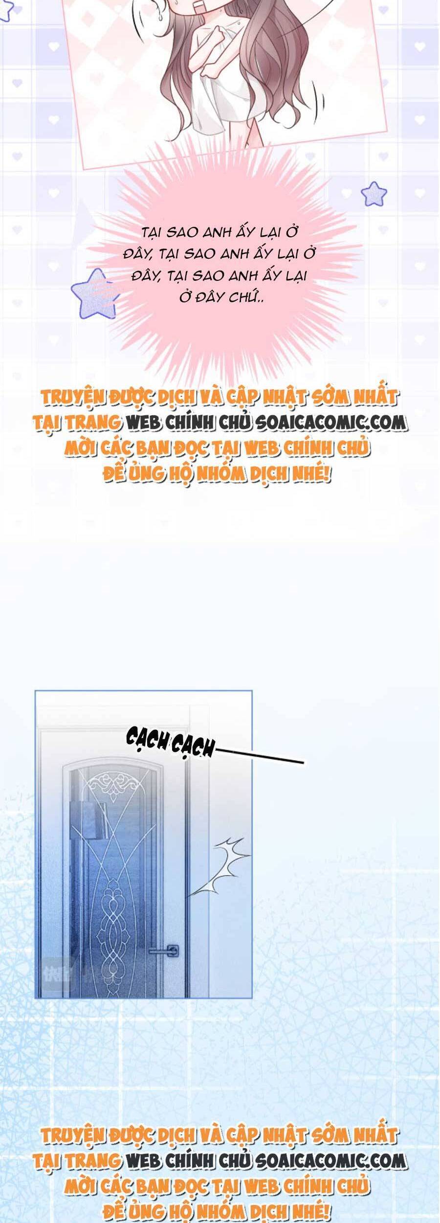 Được Các Anh Trai Chiều Chuộng Tôi Trở Nên Ngang Tàng Chap 71 - Next Chap 72
