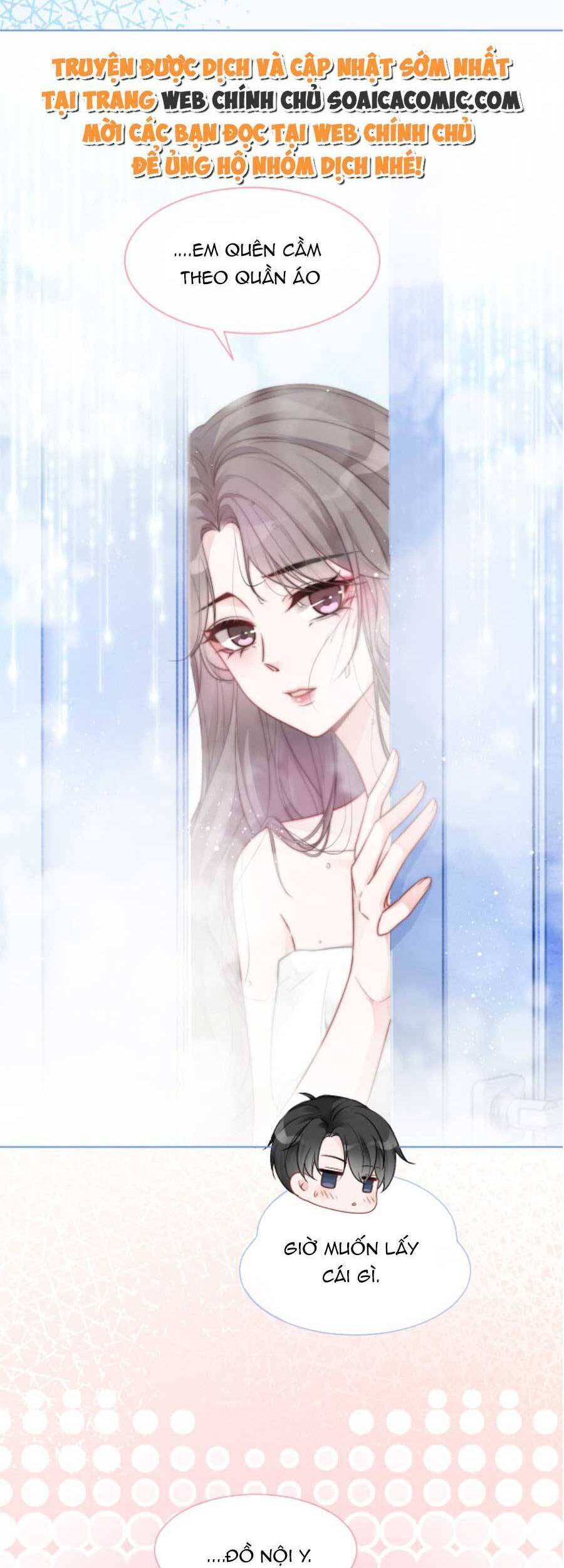 Được Các Anh Trai Chiều Chuộng Tôi Trở Nên Ngang Tàng Chap 71 - Next Chap 72