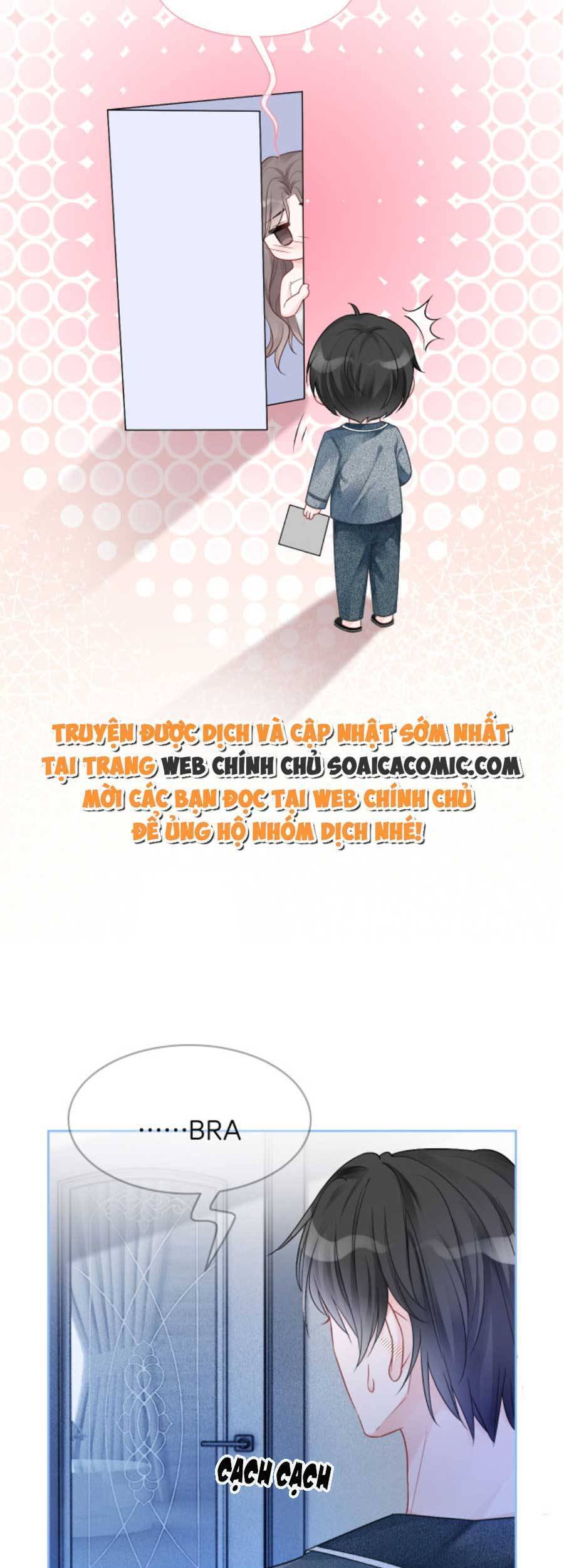 Được Các Anh Trai Chiều Chuộng Tôi Trở Nên Ngang Tàng Chap 71 - Next Chap 72