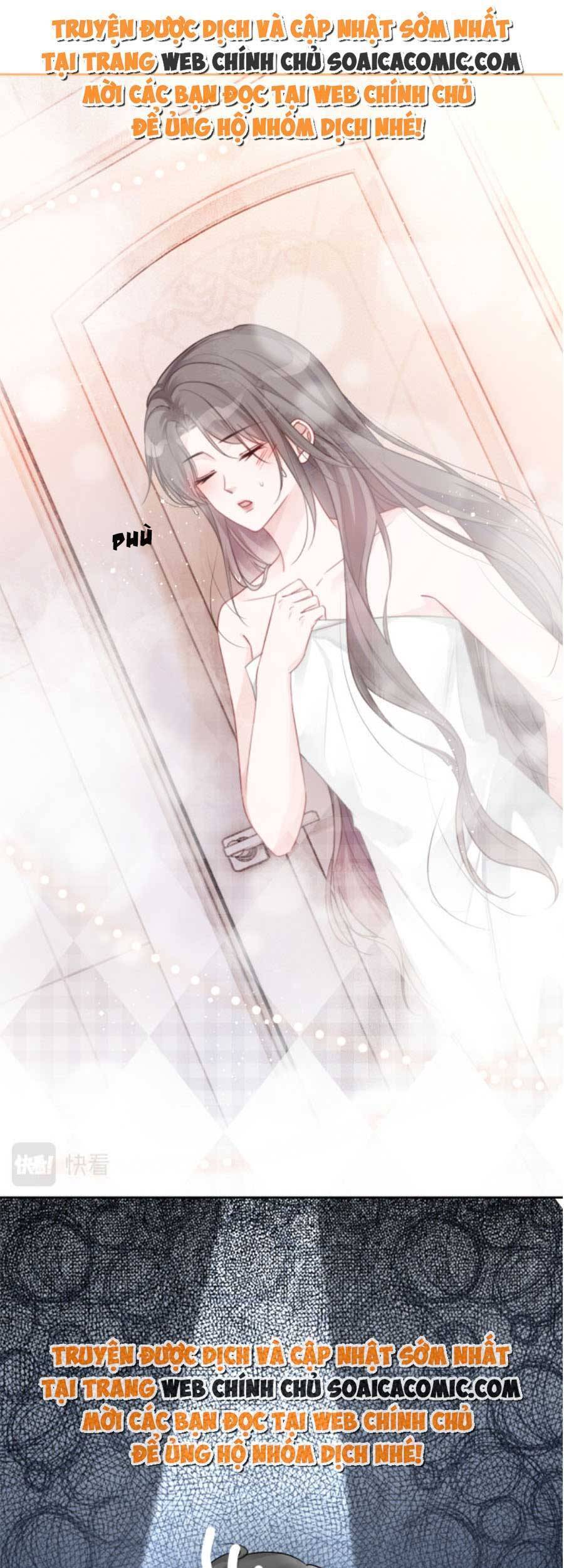 Được Các Anh Trai Chiều Chuộng Tôi Trở Nên Ngang Tàng Chap 71 - Next Chap 72